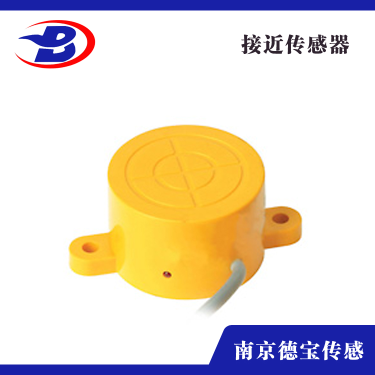 南京芭乐APP网站免费进入2023防水接近开关CSJ-E100-60ALA远距离型