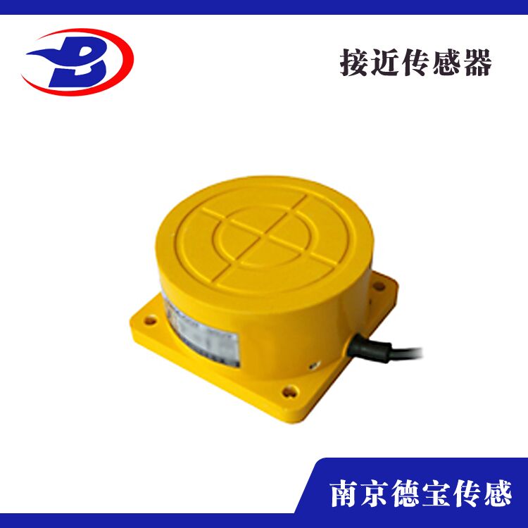 南京芭乐APP网站免费进入2023停车换速感应器CSJ-E80-50ANA限位开关