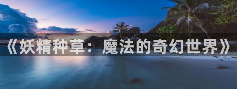 免费歪歪~久久漫画51漫画大全