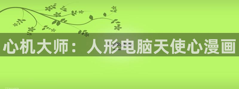 51漫画漫画下拉式阅读